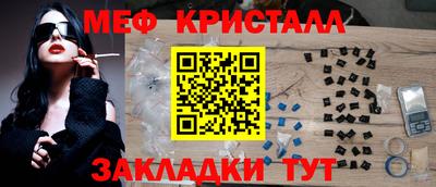 амф Первоуральск
