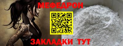 амф Первоуральск
