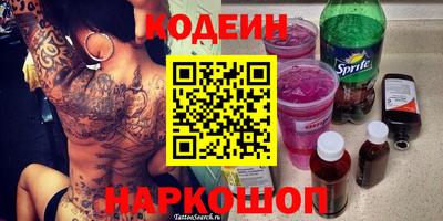 Альфа ПВП Пенза