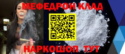 Альфа ПВП Пенза