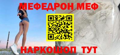 Альфа ПВП Пенза