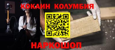 Альфа ПВП Пенза