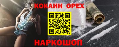 Альфа ПВП Пенза