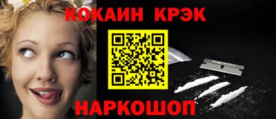 амф Первоуральск