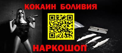 Альфа ПВП Пенза