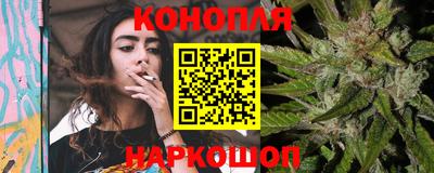 амф Первоуральск