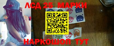 Альфа ПВП Пенза