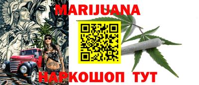 амф Первоуральск