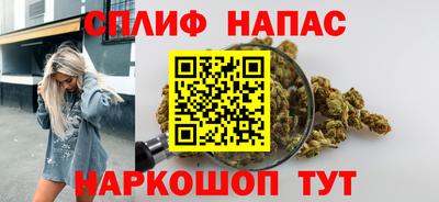 амф Первоуральск
