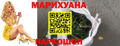 бутик Партизанск