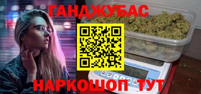 бутик Партизанск
