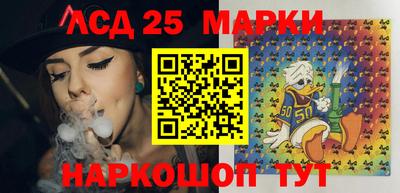 бутик Партизанск