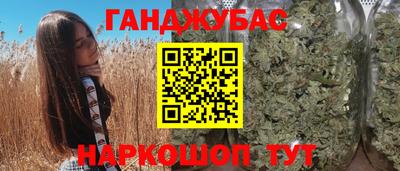 амф Первоуральск