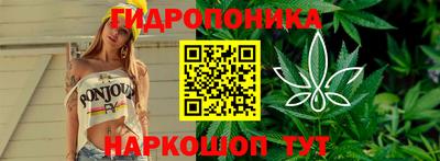 бутик Партизанск