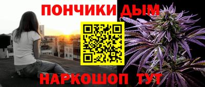 Альфа ПВП Пенза