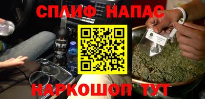 бутик Партизанск