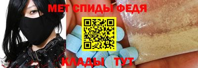 Альфа ПВП Пенза