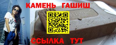 амф Первоуральск