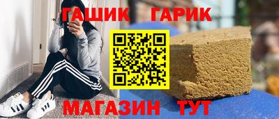 амф Первоуральск