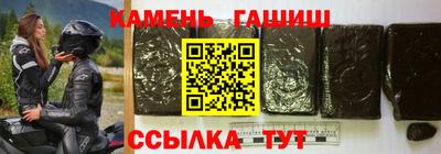 Альфа ПВП Пенза