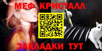 Альфа ПВП Пенза