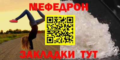 Альфа ПВП Пенза